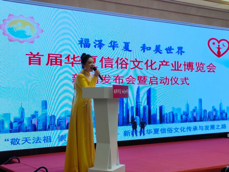 微信图片_20250930101402_40_23.jpg 微信图片_20250930101402_40_23.jpg