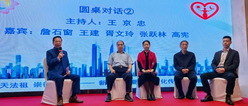 微信图片_20250930101423_42_23.jpg 微信图片_20250930101423_42_23.jpg