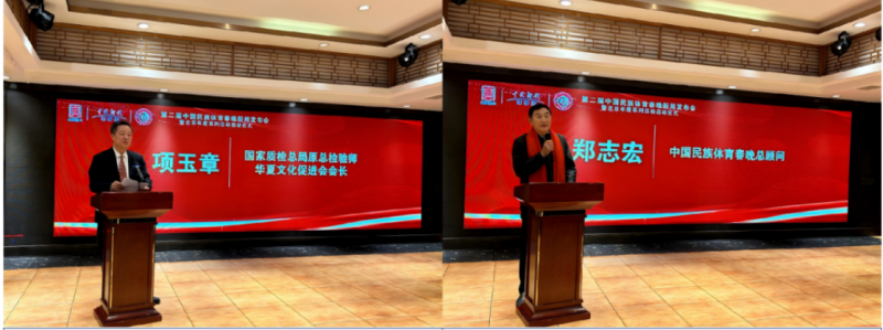 08f4d0b4-52ae-472e-9772-d68d08b51798.png 08f4d0b4-52ae-472e-9772-d68d08b51798.png