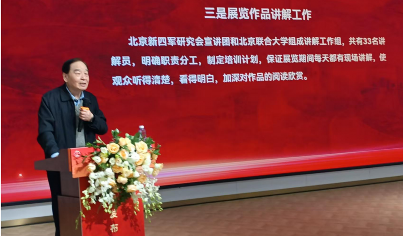 7080dc38-c658-4f18-ad3e-999f2d794645.png 7080dc38-c658-4f18-ad3e-999f2d794645.png