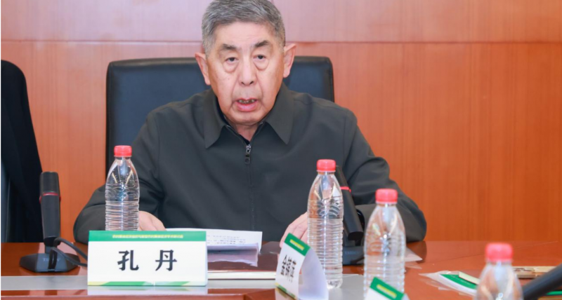 70b91567-e777-4ea0-8402-cb3e05859d09.png 70b91567-e777-4ea0-8402-cb3e05859d09.png