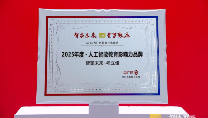 676d8919-fe7f-42cd-82b7-bc308dae06d0.png 676d8919-fe7f-42cd-82b7-bc308dae06d0.png