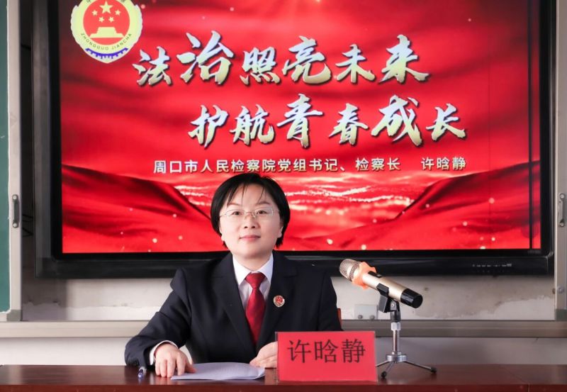 微信图片_20251231214521_162_23.jpg 微信图片_20251231214521_162_23.jpg